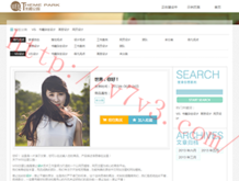 在word 2010中默认的字体字号是什么