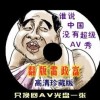 word2016ɾհ׶